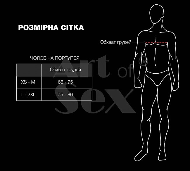 ������� �������� �� ������� Art of Sex Spartacus, ������ L-2XL