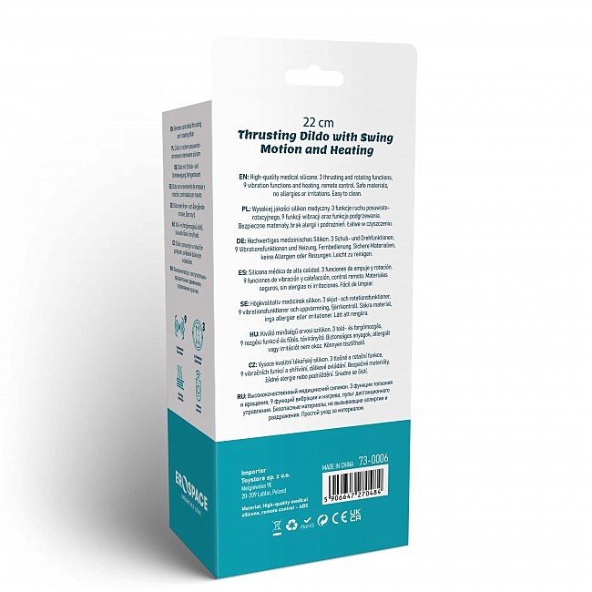 Erospace Natural Play Thrusting Dildo with Swing Motion and Heating D6