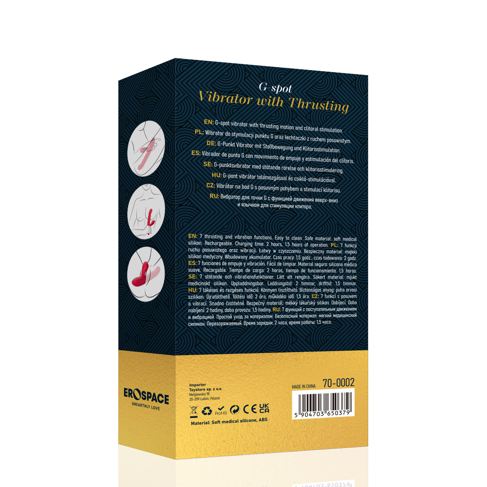 �������� ������� Erospace Sweet Play G-Spot Vibrator With Thrusting A2