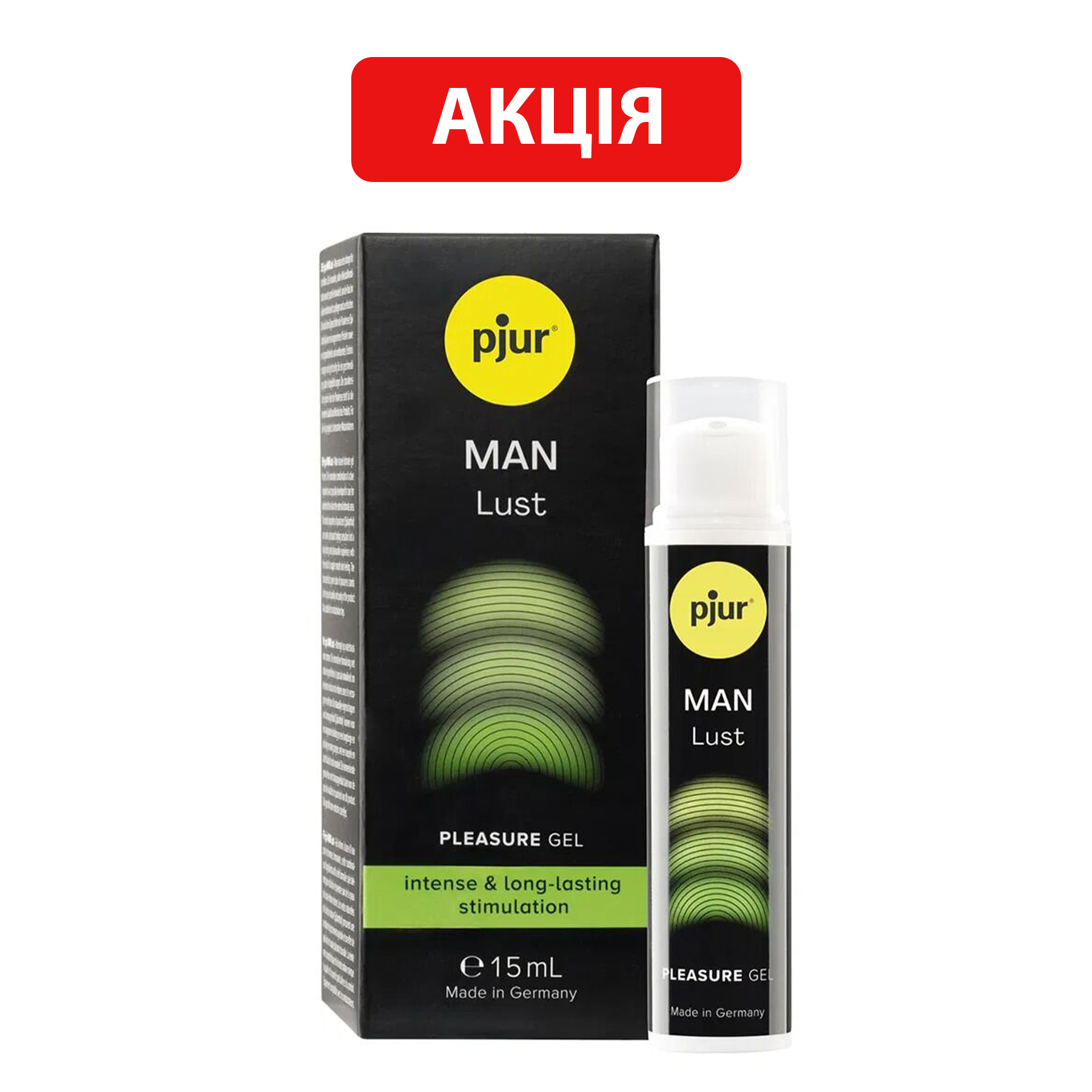 ������ �������� ��� ������ pjur MAN Lust, 15 ��, � �������� �������
