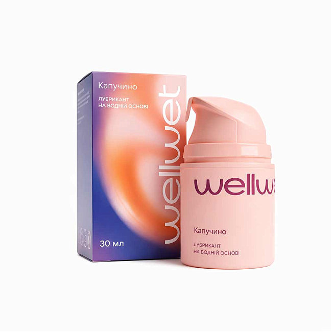�������� ��������� � ������ �Cappuccino� WellWet 30 ml