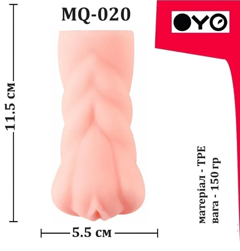 ������������ ����������� � ���� ������ OYO Charming beauty MQ-020, 11,5 � 5,5 ��