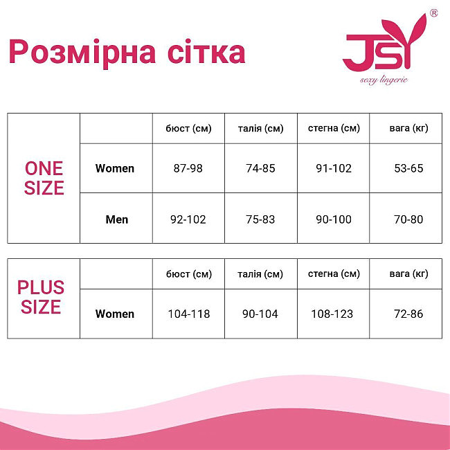 ����-������ � �������� �������� JSY WW7249 One Size, ���� ������
