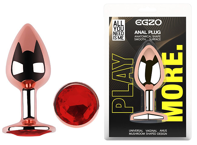 ������������� �������� ������ � ������� ���������� EGZO Rose Gold Round Plug, 8,2 � 3,4 �� 