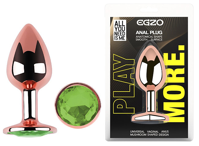 ������������� �������� ������ � ������� ���������� EGZO Rose Gold Round Plug, 8,2 � 3,4 ��